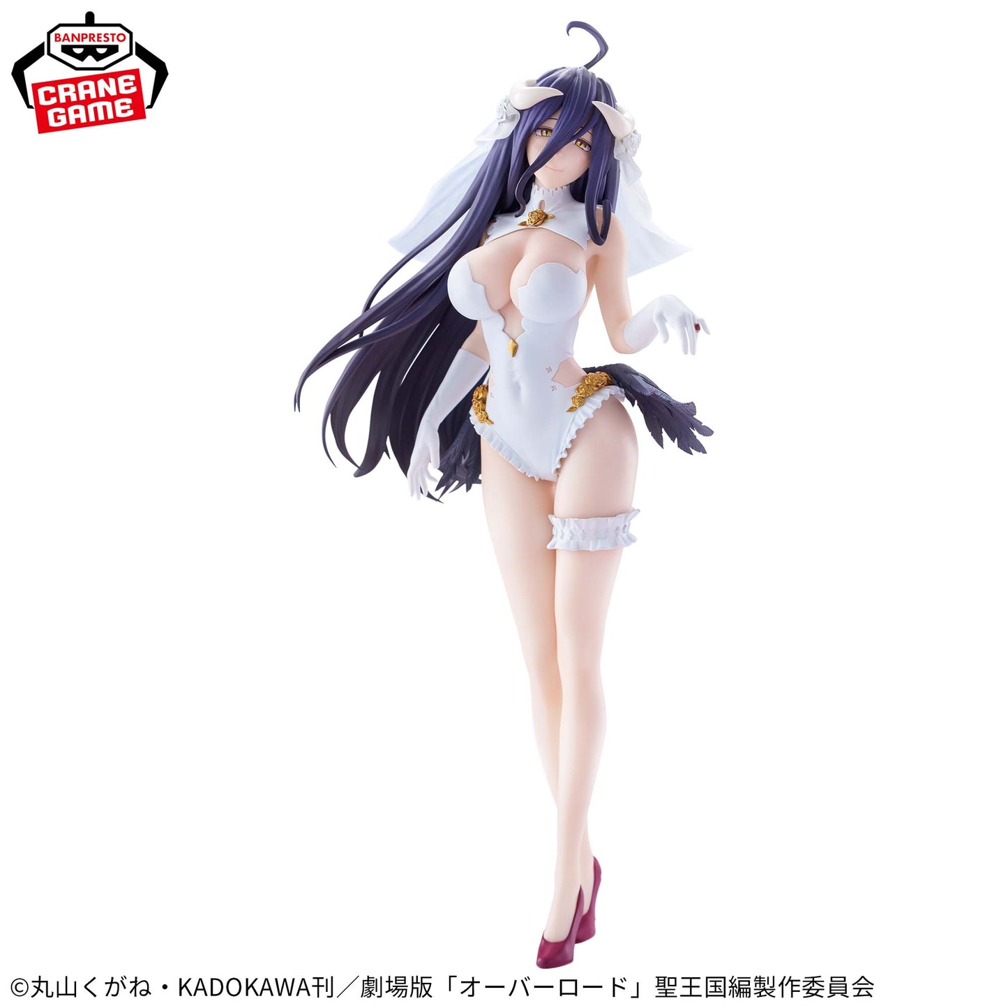 ALBEDO BODA Overlord GLITTER y GLAMOURS BANPRESTO