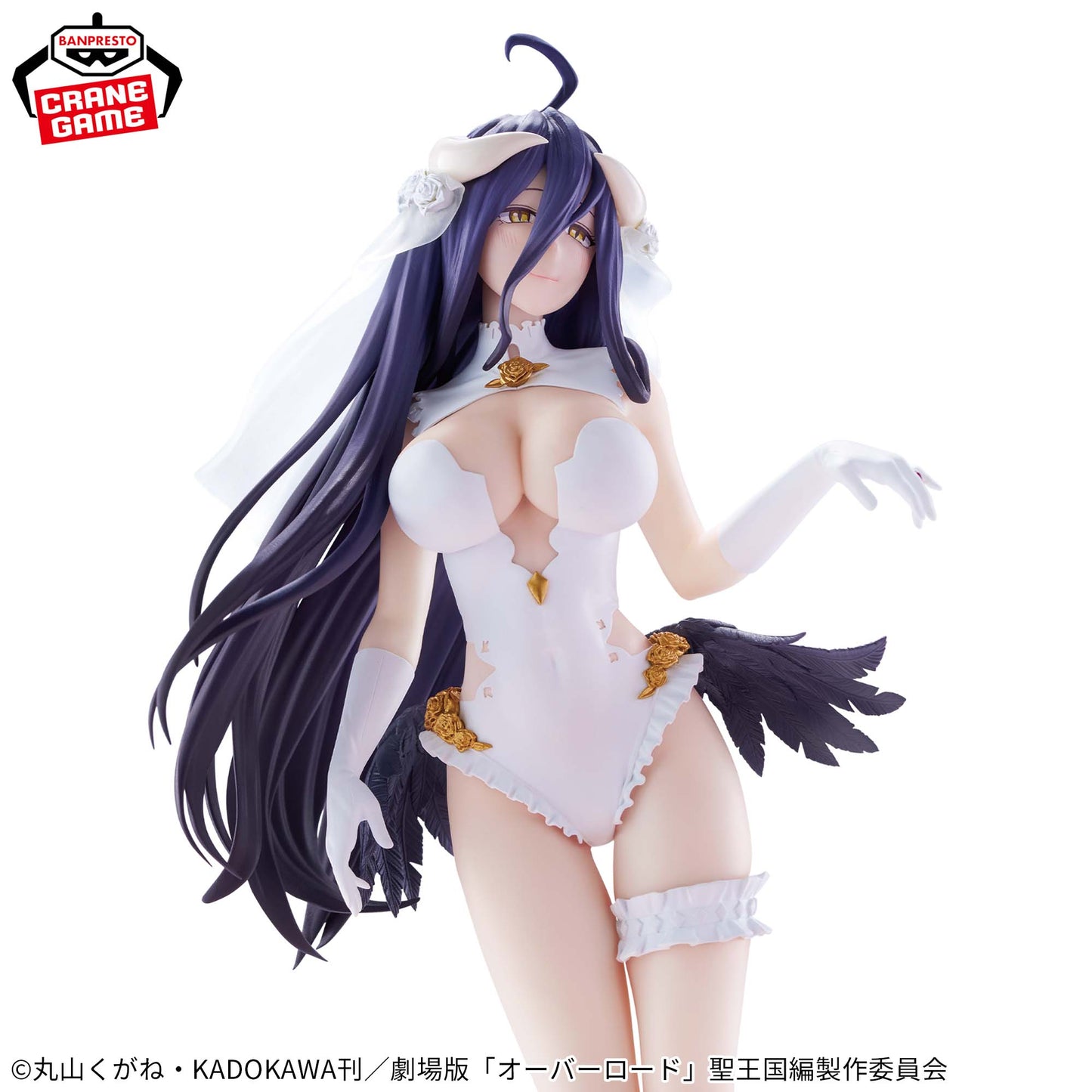 ALBEDO BODA Overlord GLITTER y GLAMOURS BANPRESTO