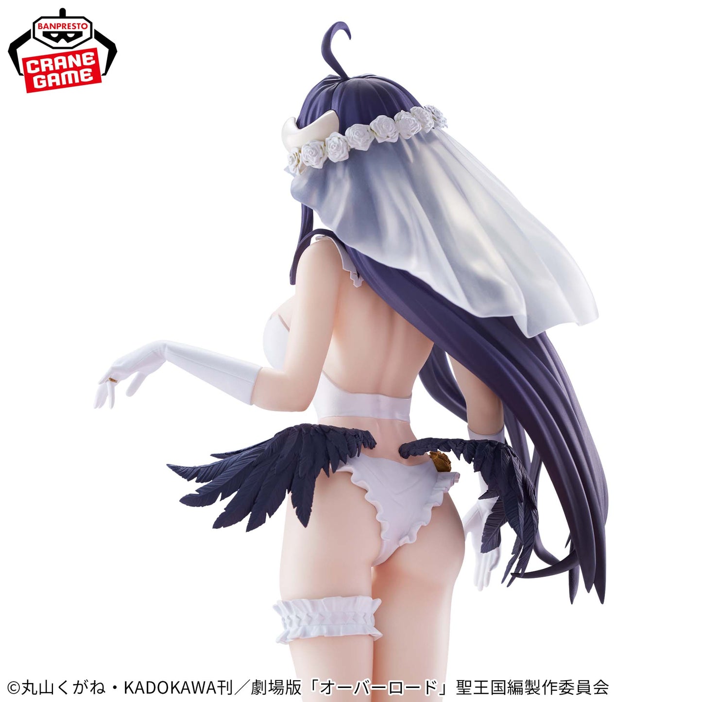ALBEDO BODA Overlord GLITTER y GLAMOURS BANPRESTO