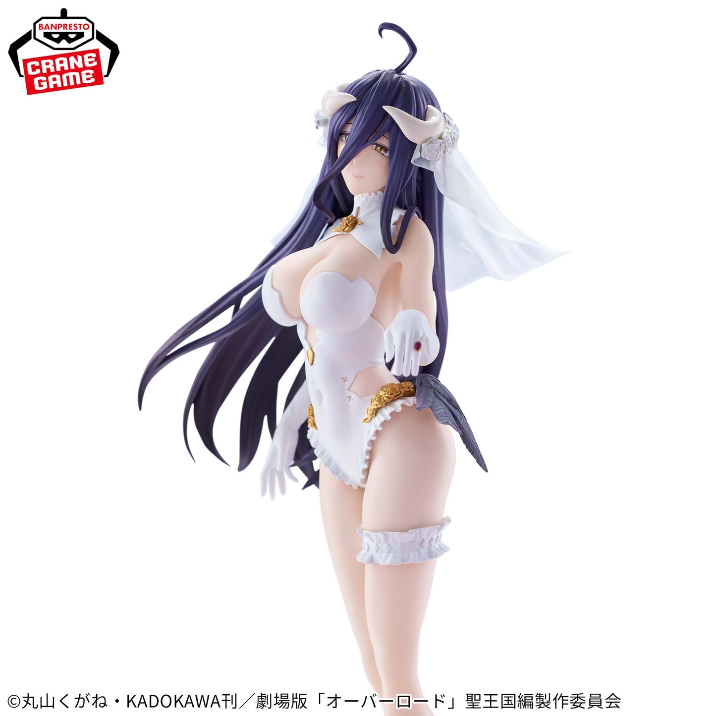 ALBEDO BODA Overlord GLITTER y GLAMOURS BANPRESTO