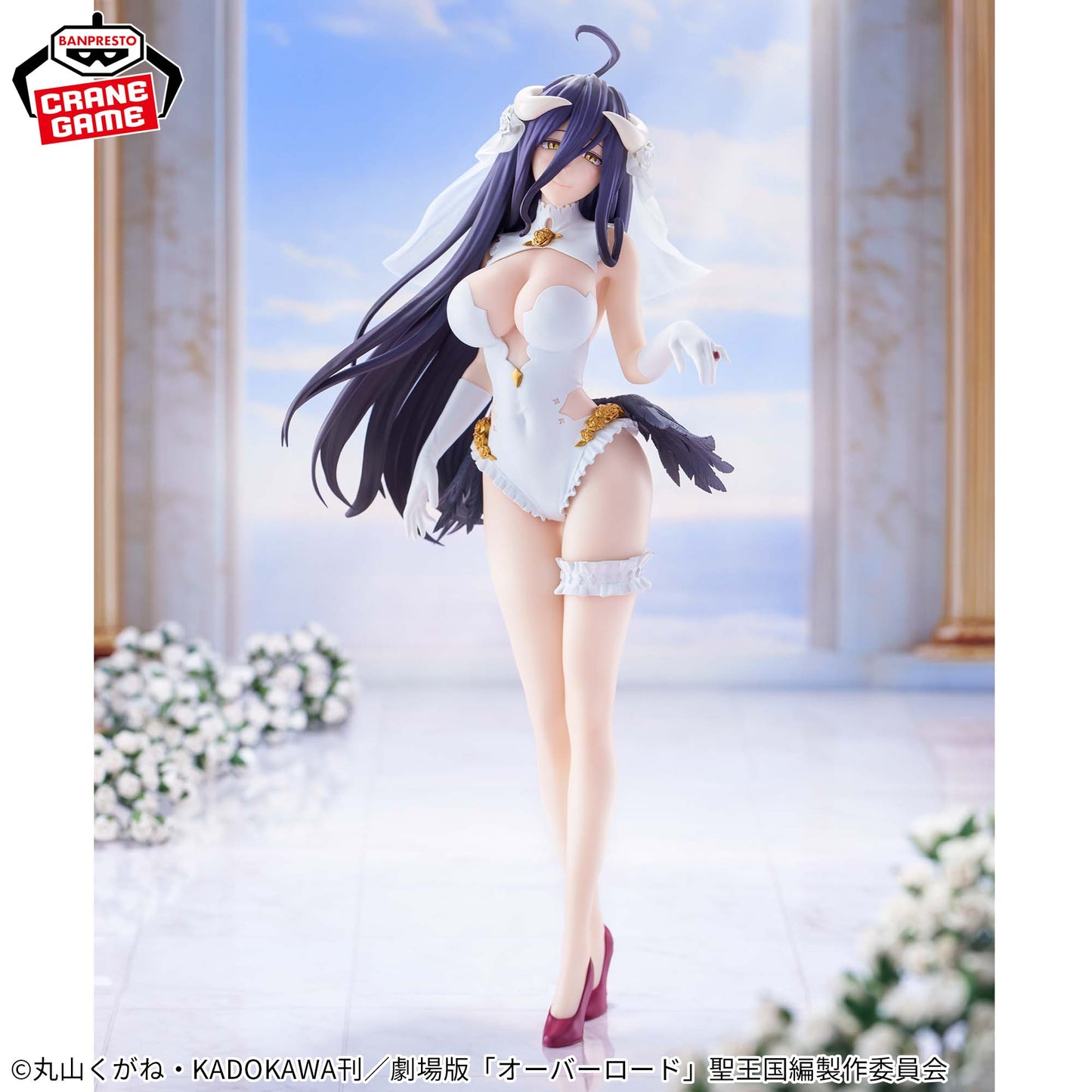 ALBEDO BODA Overlord GLITTER y GLAMOURS BANPRESTO