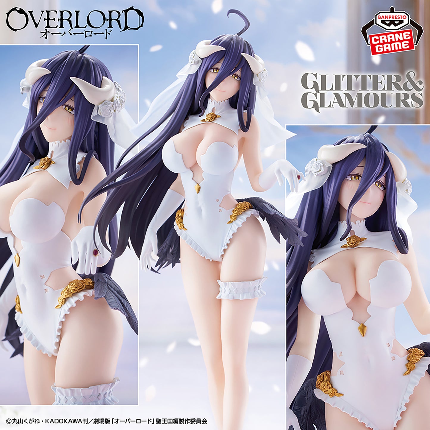 ALBEDO BODA Overlord GLITTER y GLAMOURS BANPRESTO