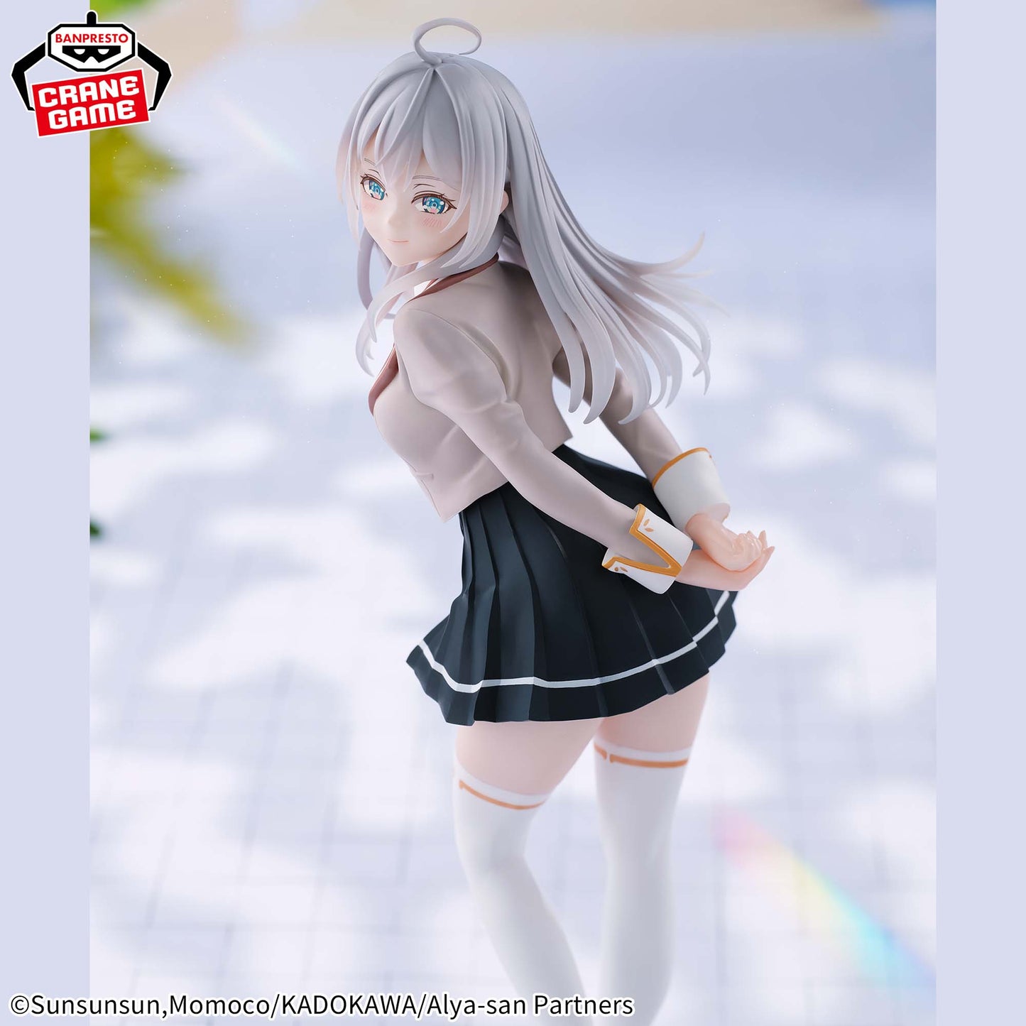 Alya School Uniform GLITTER & GLAMOURS Banpresto