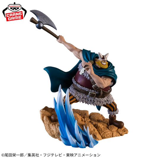 BROGY ONE PIECE SENKOU ZEKKEI BANPRESTO