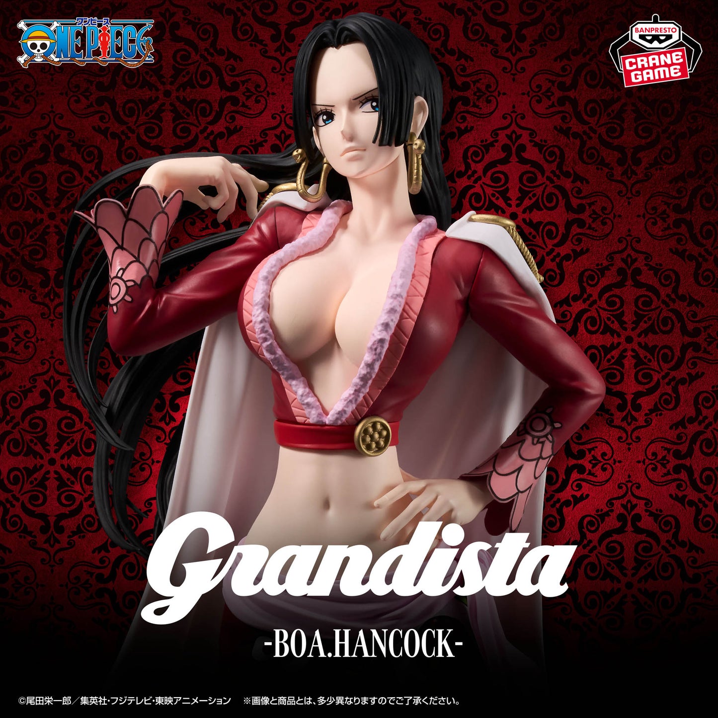 Boa Hancock Grandista Banpresto