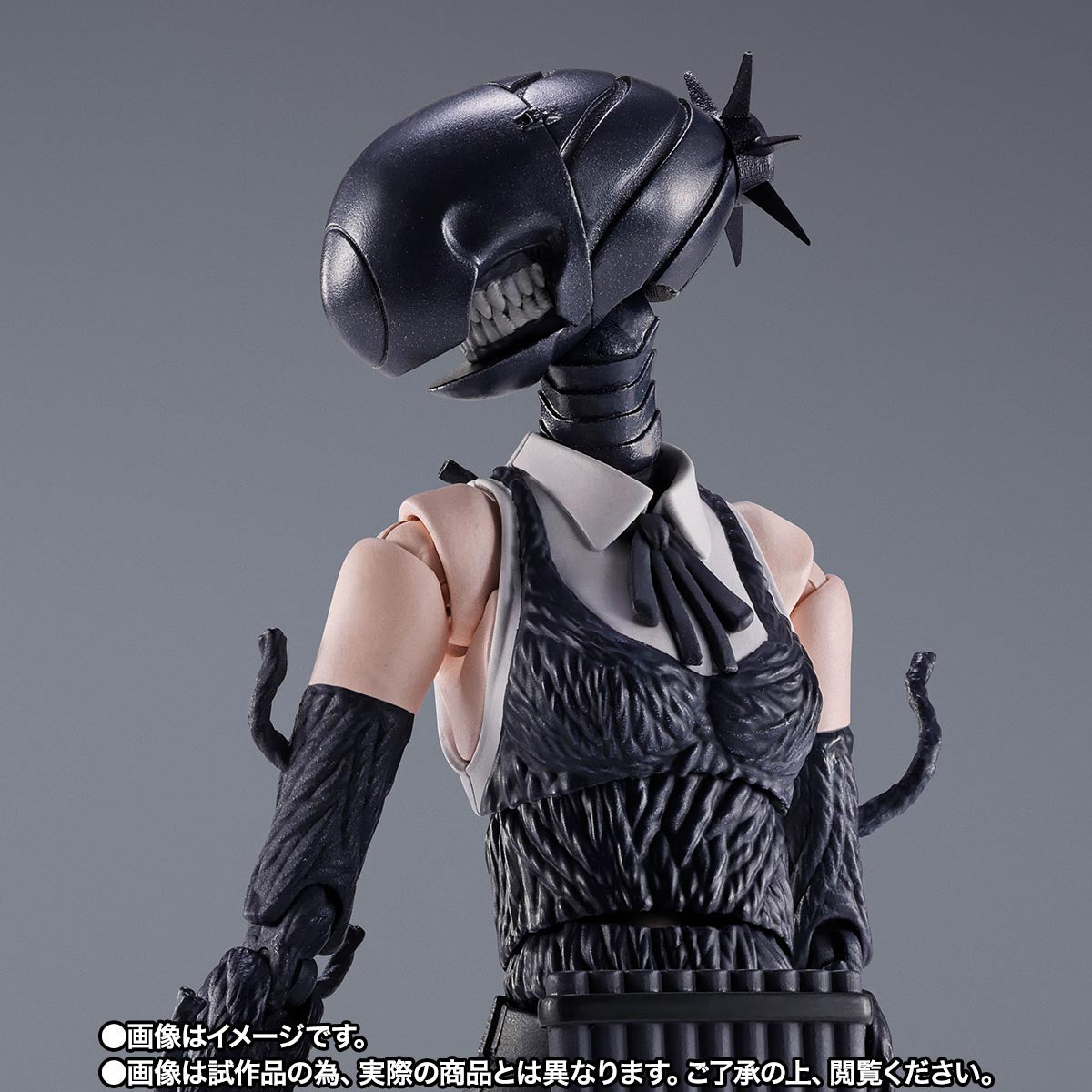 Bomb Chainsaw Man SH Figuarts