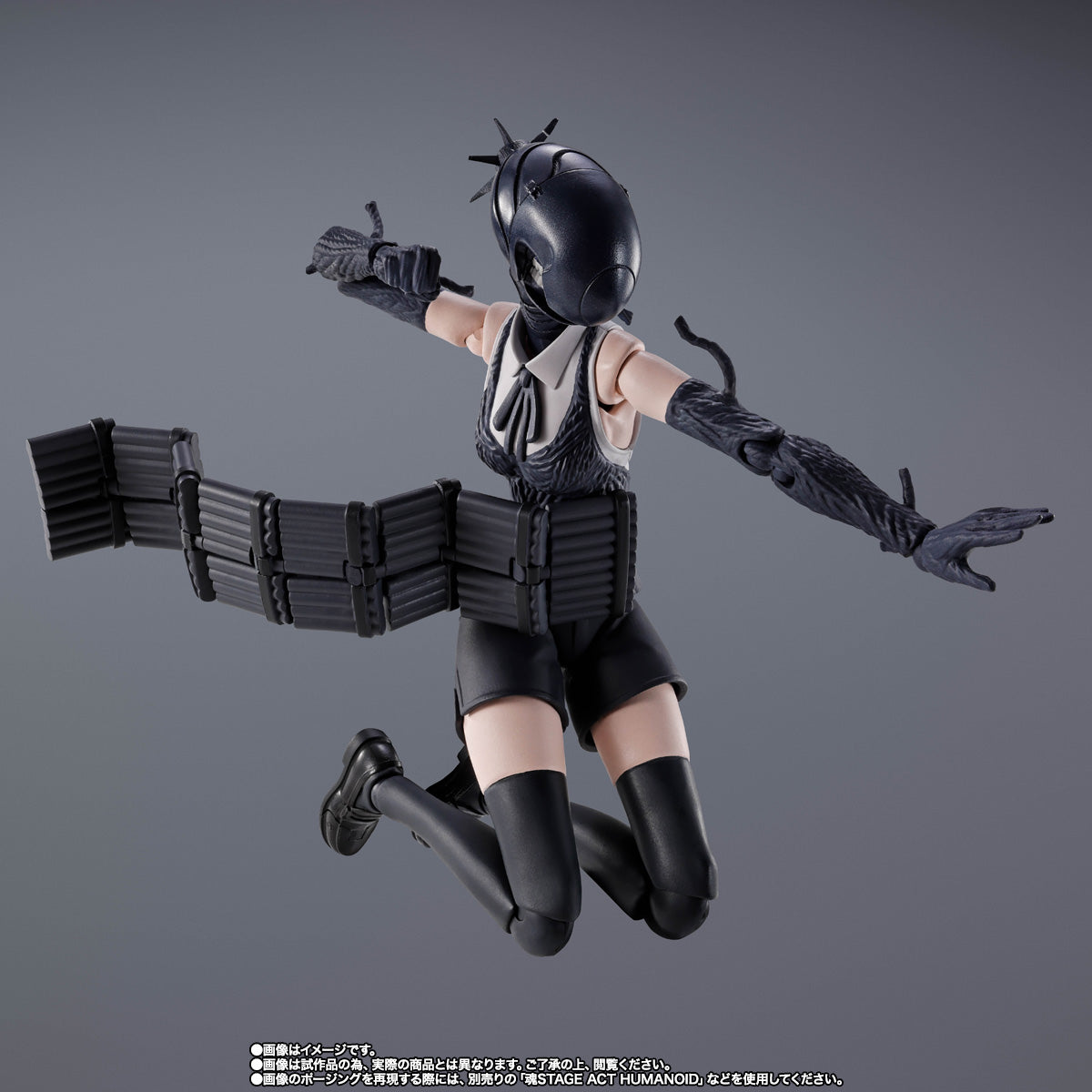 Bomb Chainsaw Man SH Figuarts