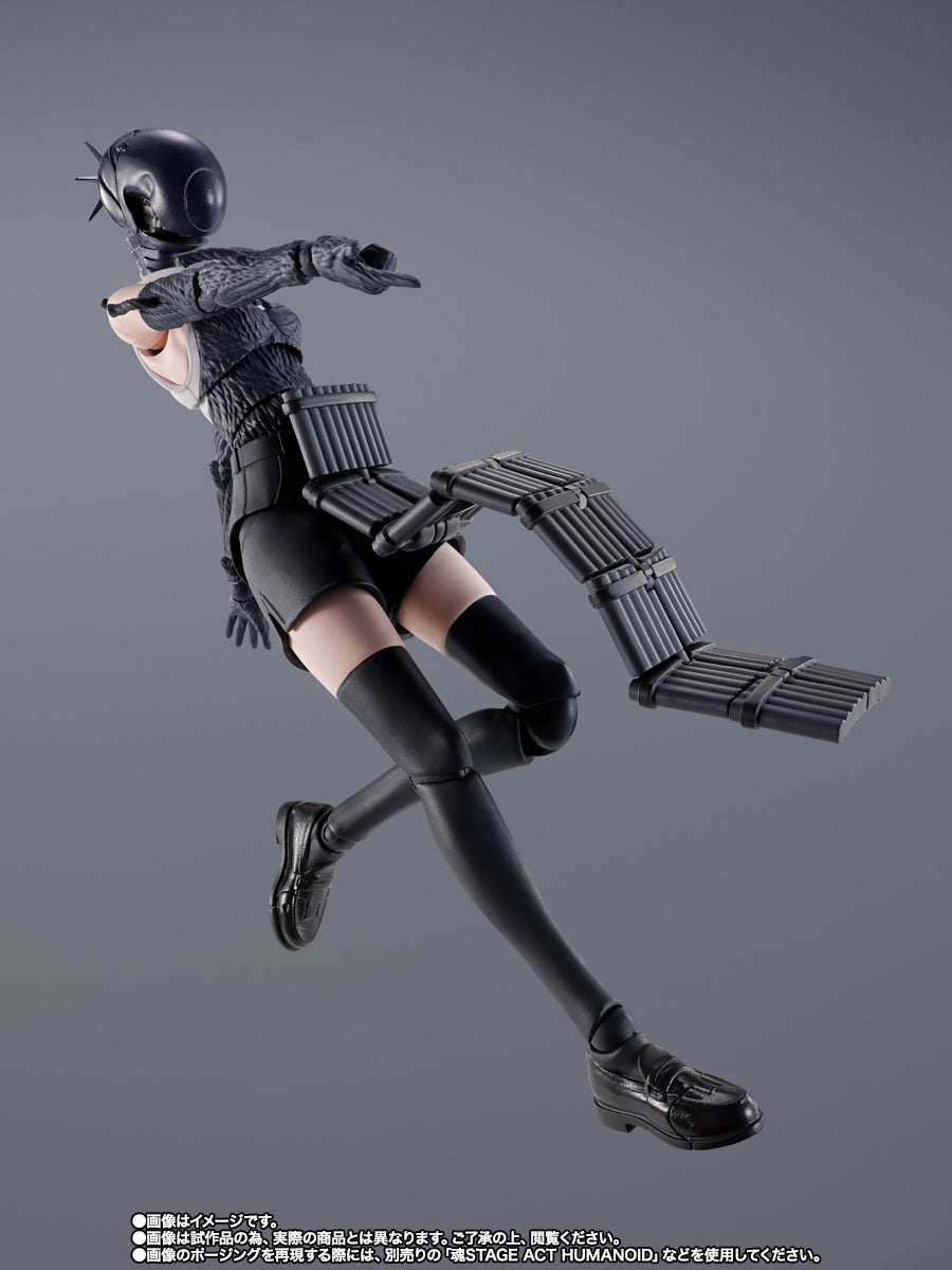 Bomb Chainsaw Man SH Figuarts