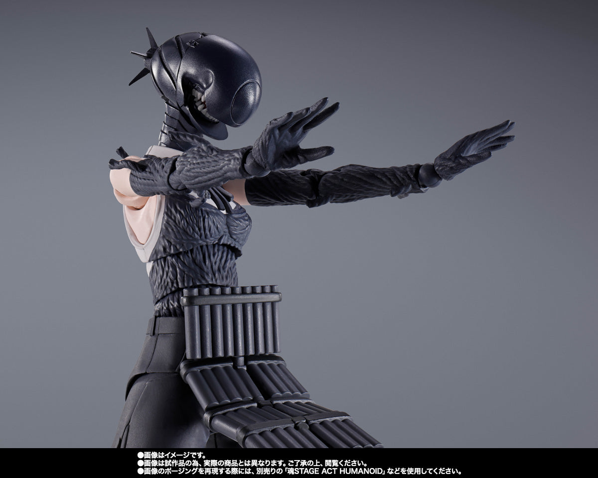 Bomb Chainsaw Man SH Figuarts