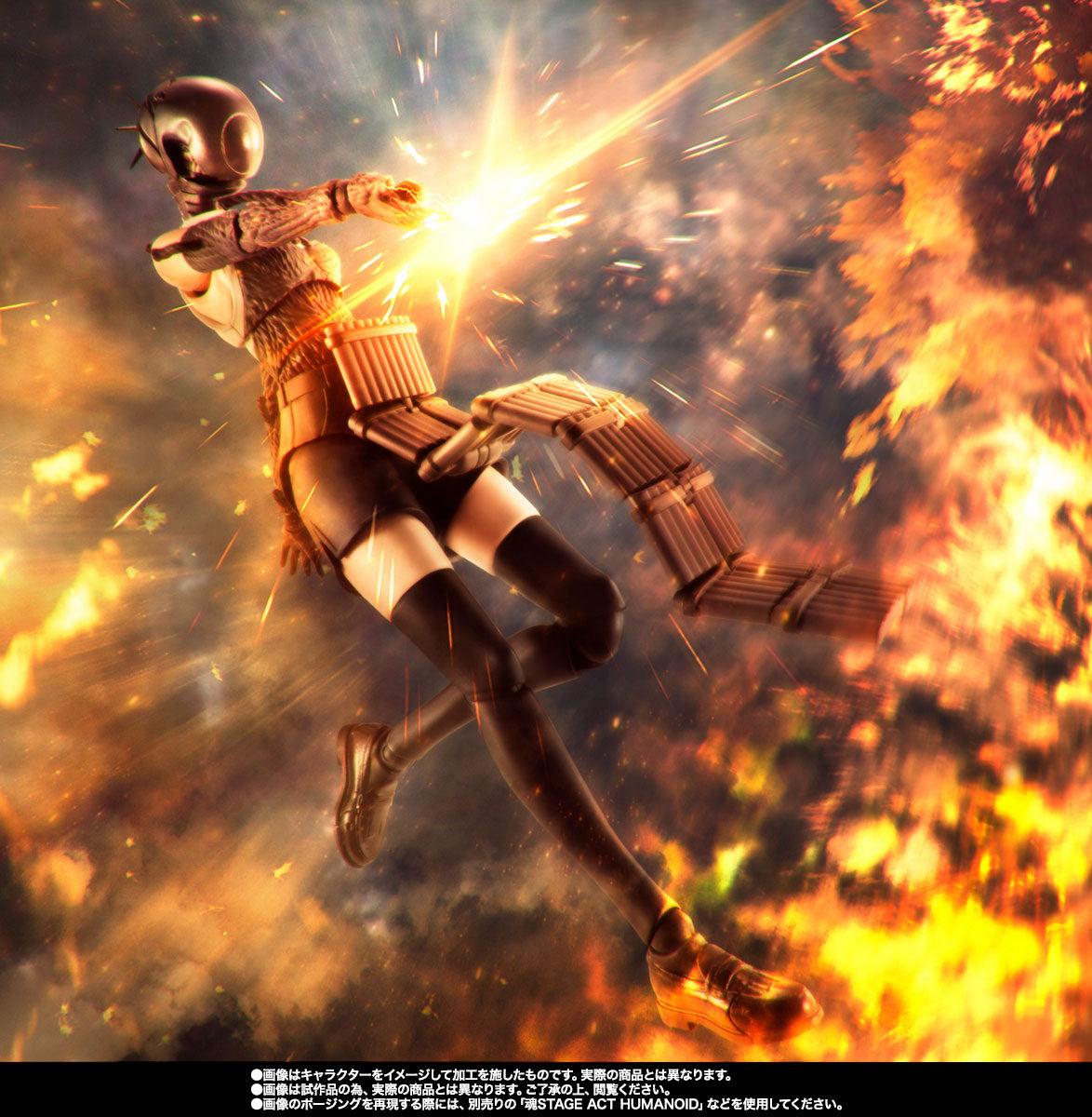 Bomb Chainsaw Man SH Figuarts