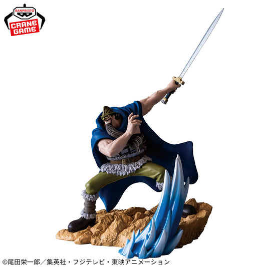 DORRY ONE PIECE SENKOU ZEKKEI BANPRESTO