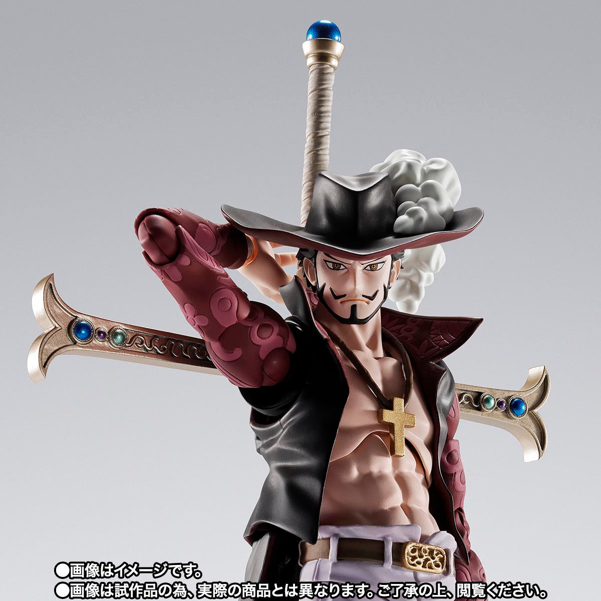 PREVENTA DRACULE MIHAWK -HAWKEYE- ONE PIECE SH FIGUARTS