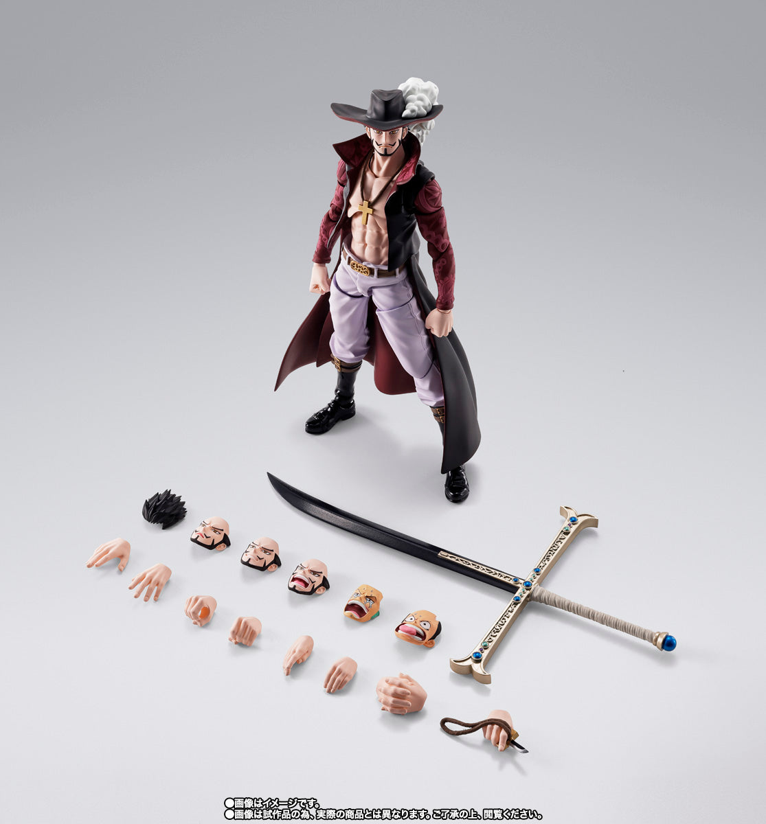 PREVENTA DRACULE MIHAWK -HAWKEYE- ONE PIECE SH FIGUARTS