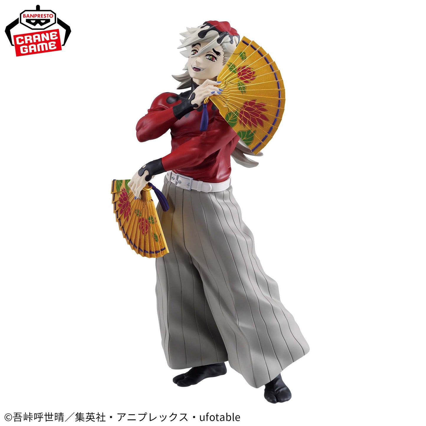 Doma Demon Slayer Grandista Banpresto