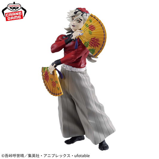 Doma Demon Slayer Grandista Banpresto