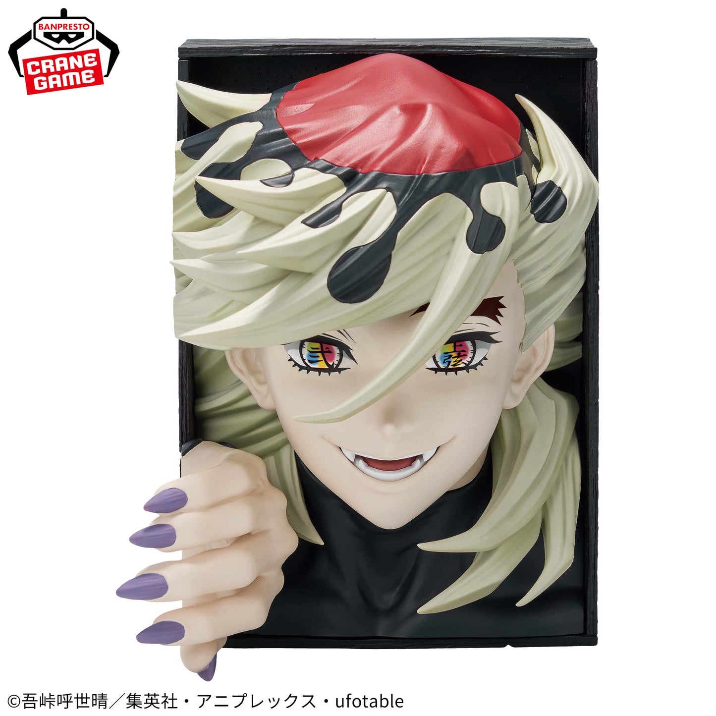 Douma HYOKOFIG Demon Slayer BANPRESTO