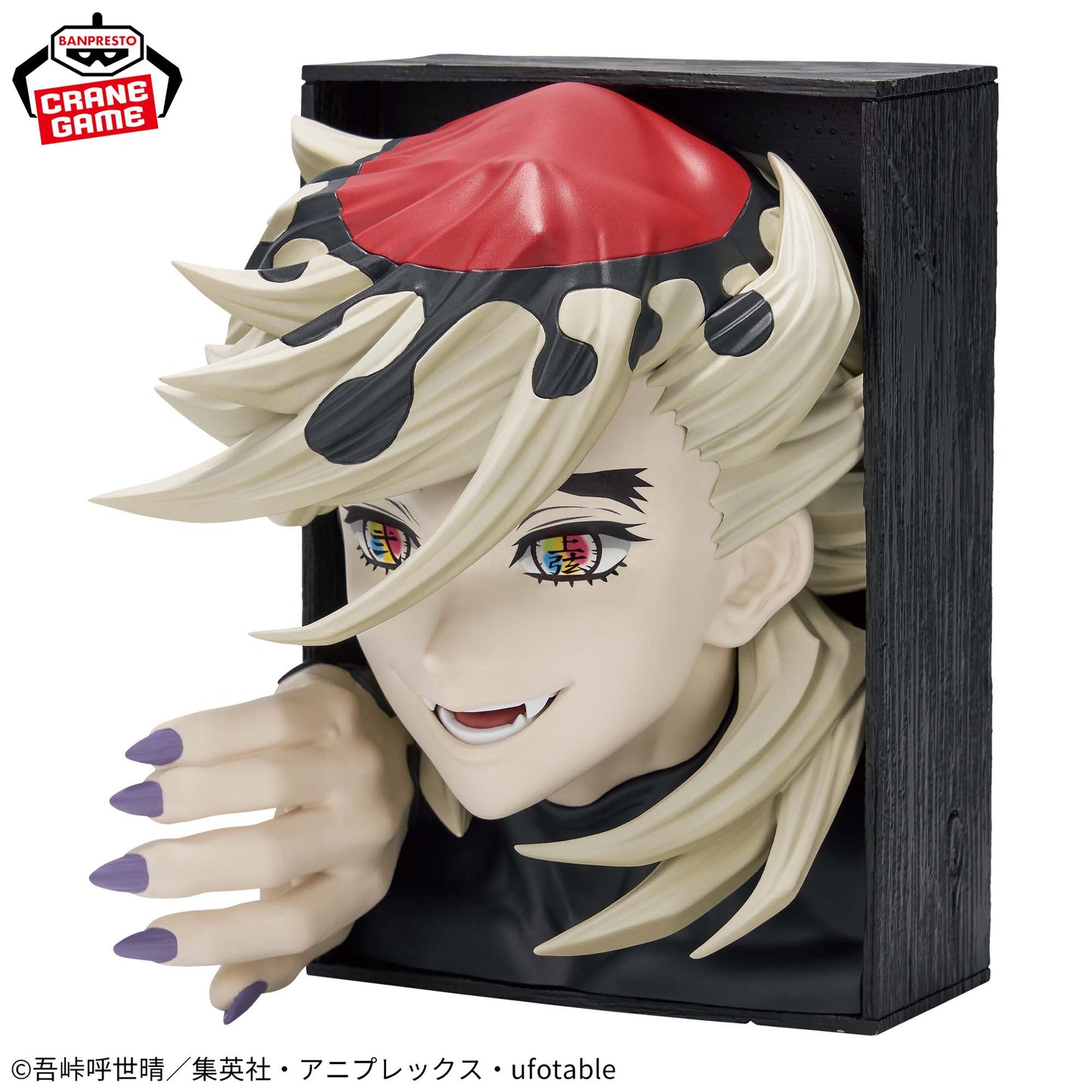 Douma HYOKOFIG Demon Slayer BANPRESTO