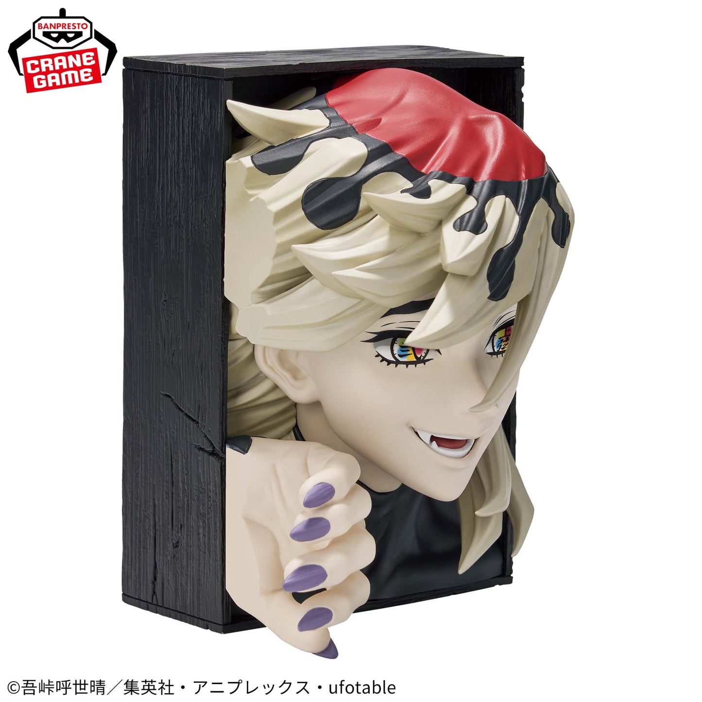 Douma HYOKOFIG Demon Slayer BANPRESTO