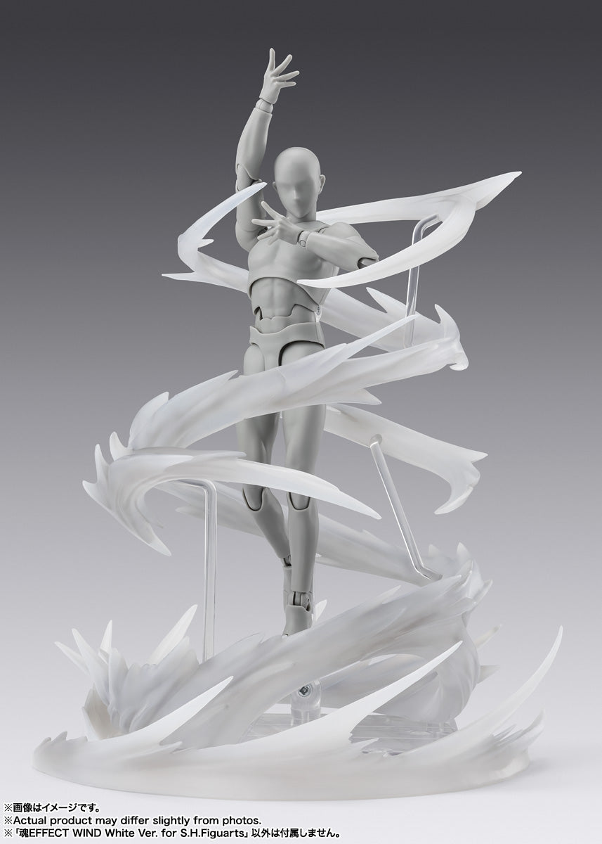 Efecto de Aire WIND White Ver for SH Figuarts