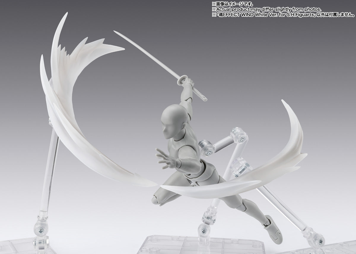 Efecto de Aire WIND White Ver for SH Figuarts
