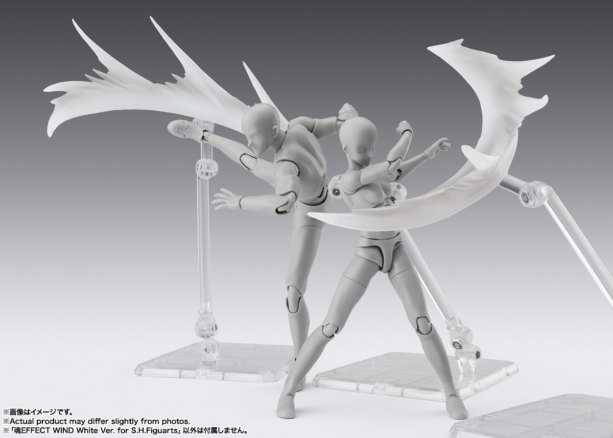 Efecto de Aire WIND White Ver for SH Figuarts