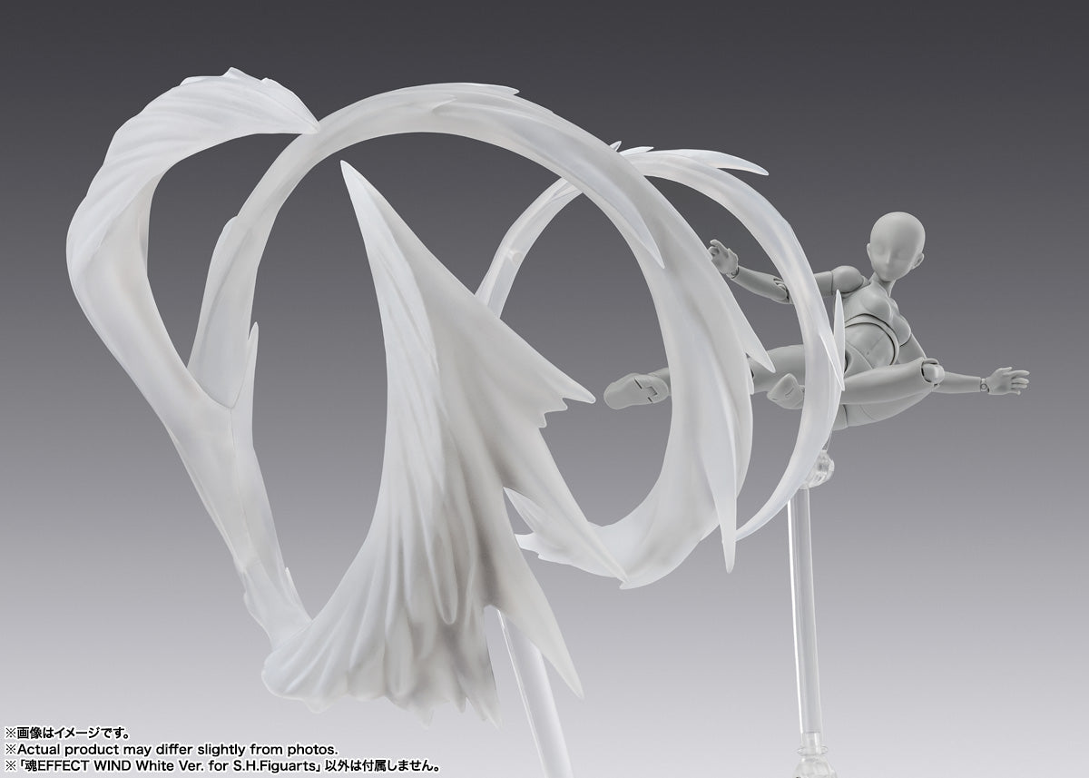 Efecto de Aire WIND White Ver for SH Figuarts