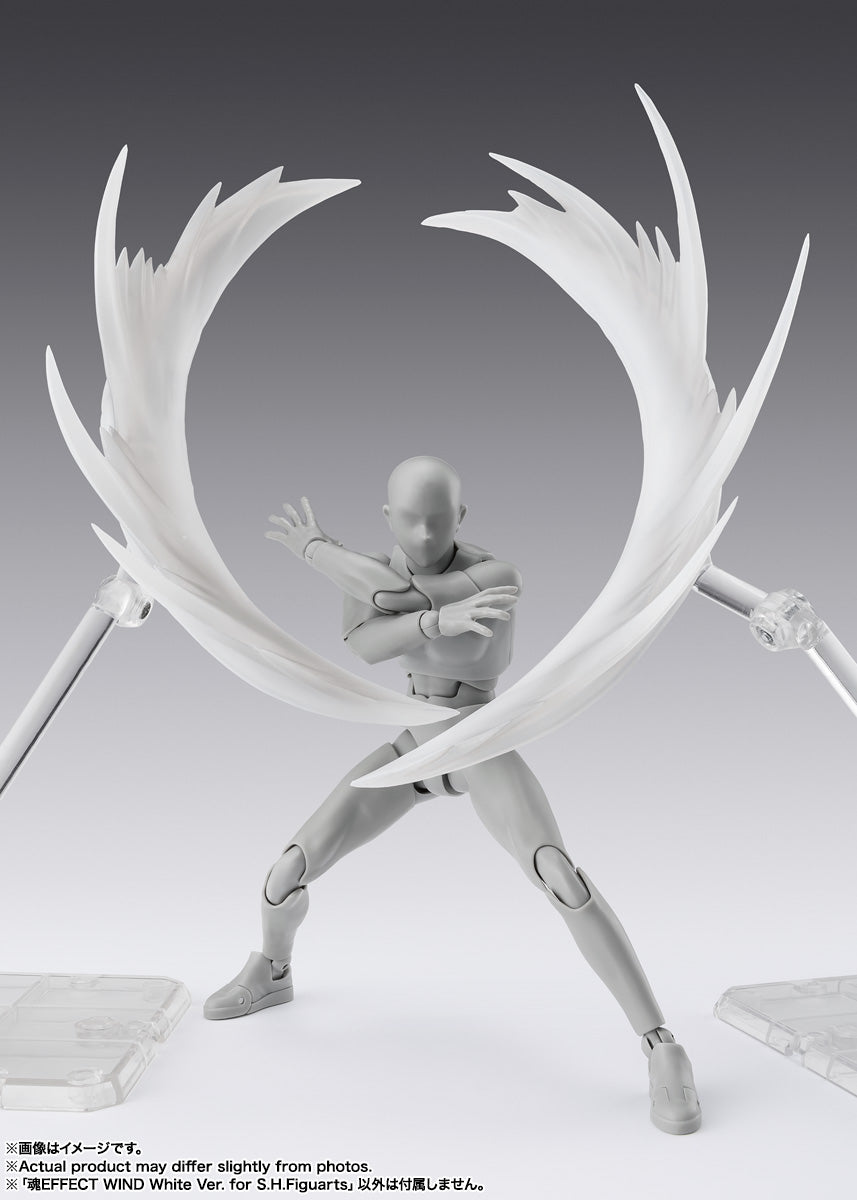 Efecto de Aire WIND White Ver for SH Figuarts