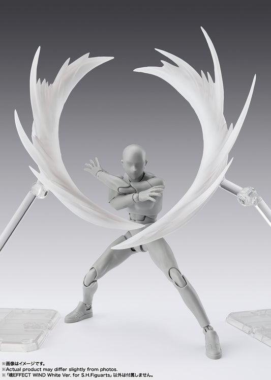 Efecto de Aire WIND White Ver for SH Figuarts