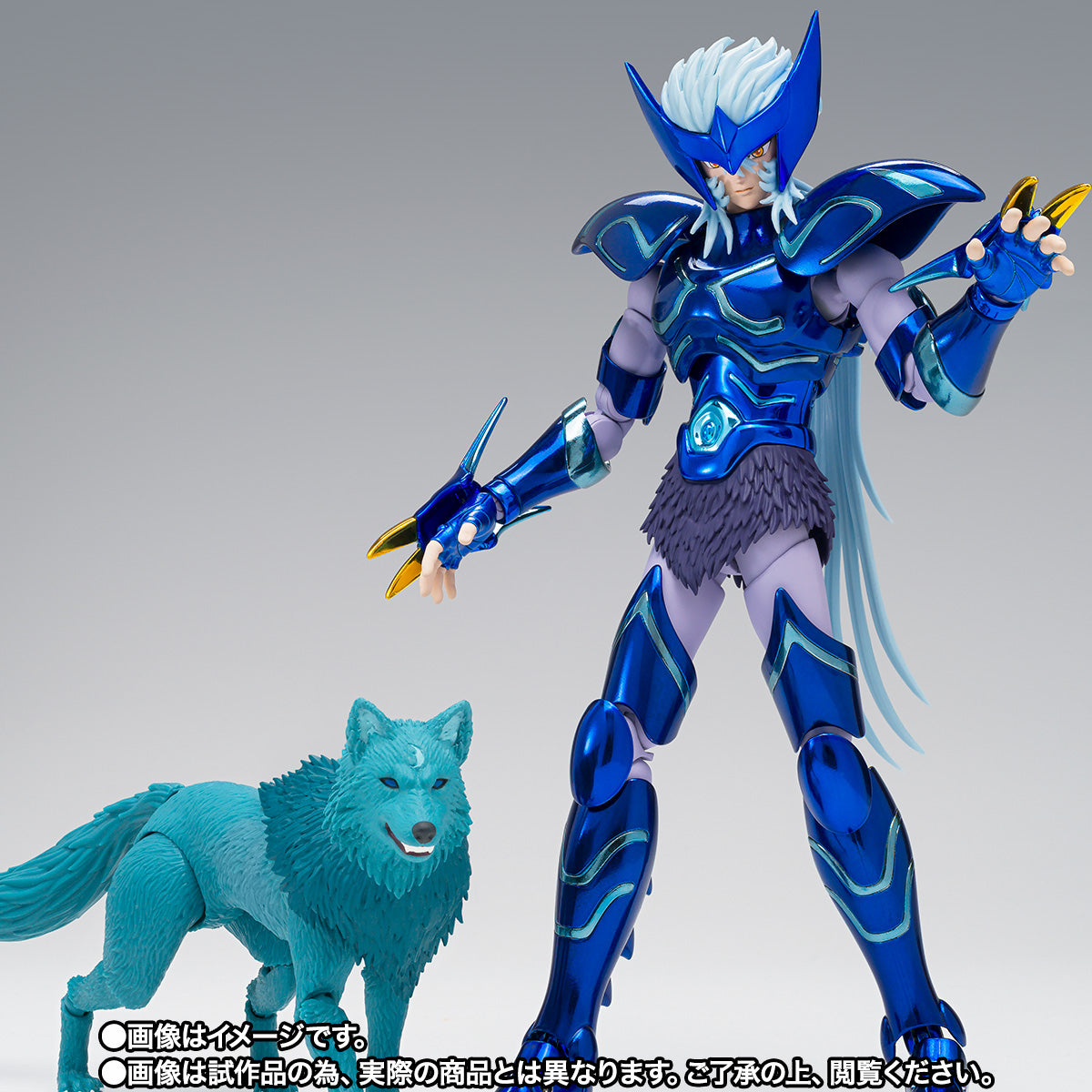 Epsilon Alioth Fenrir EX Myth Cloth Saint Seiya