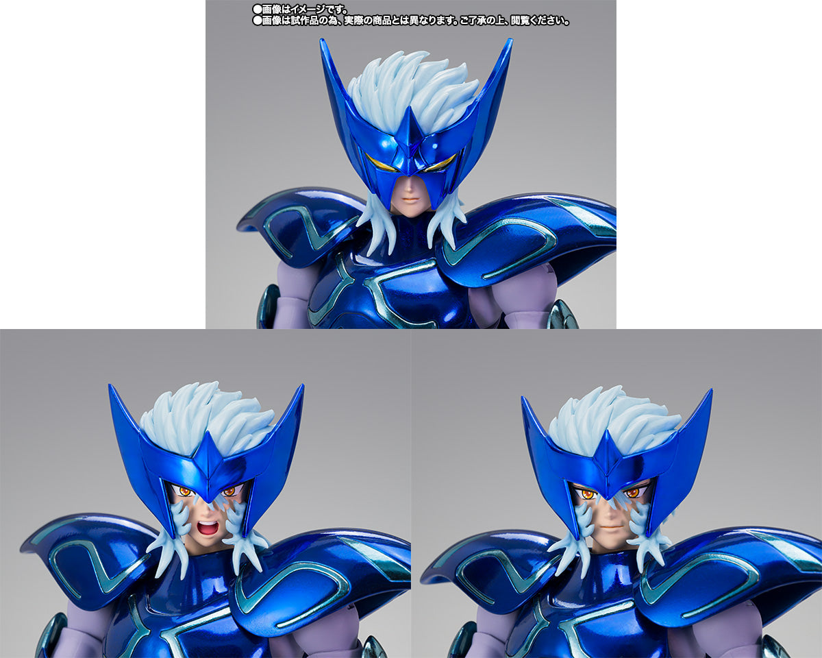 Epsilon Alioth Fenrir EX Myth Cloth Saint Seiya
