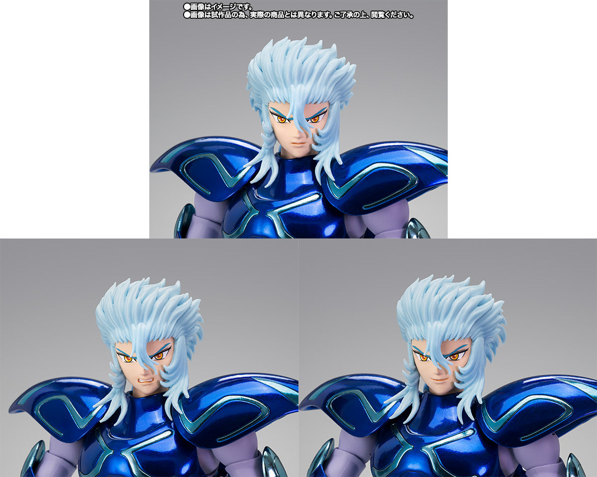 Epsilon Alioth Fenrir EX Myth Cloth Saint Seiya