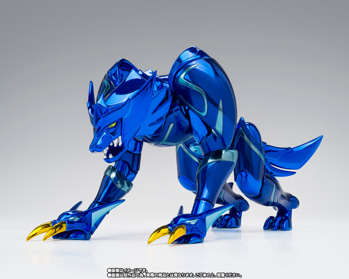 Epsilon Alioth Fenrir EX Myth Cloth Saint Seiya