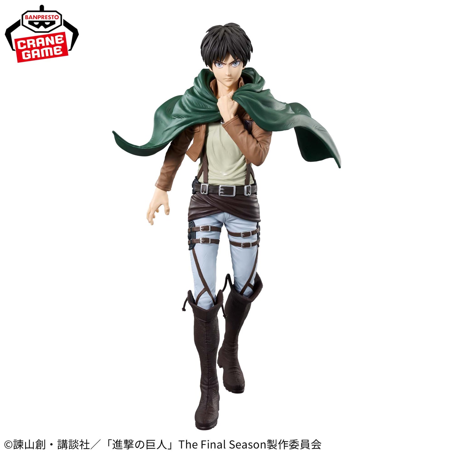 Eren Yeager Attack on Titan Grandista Banpresto