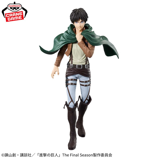 Eren Yeager Attack on Titan Grandista Banpresto