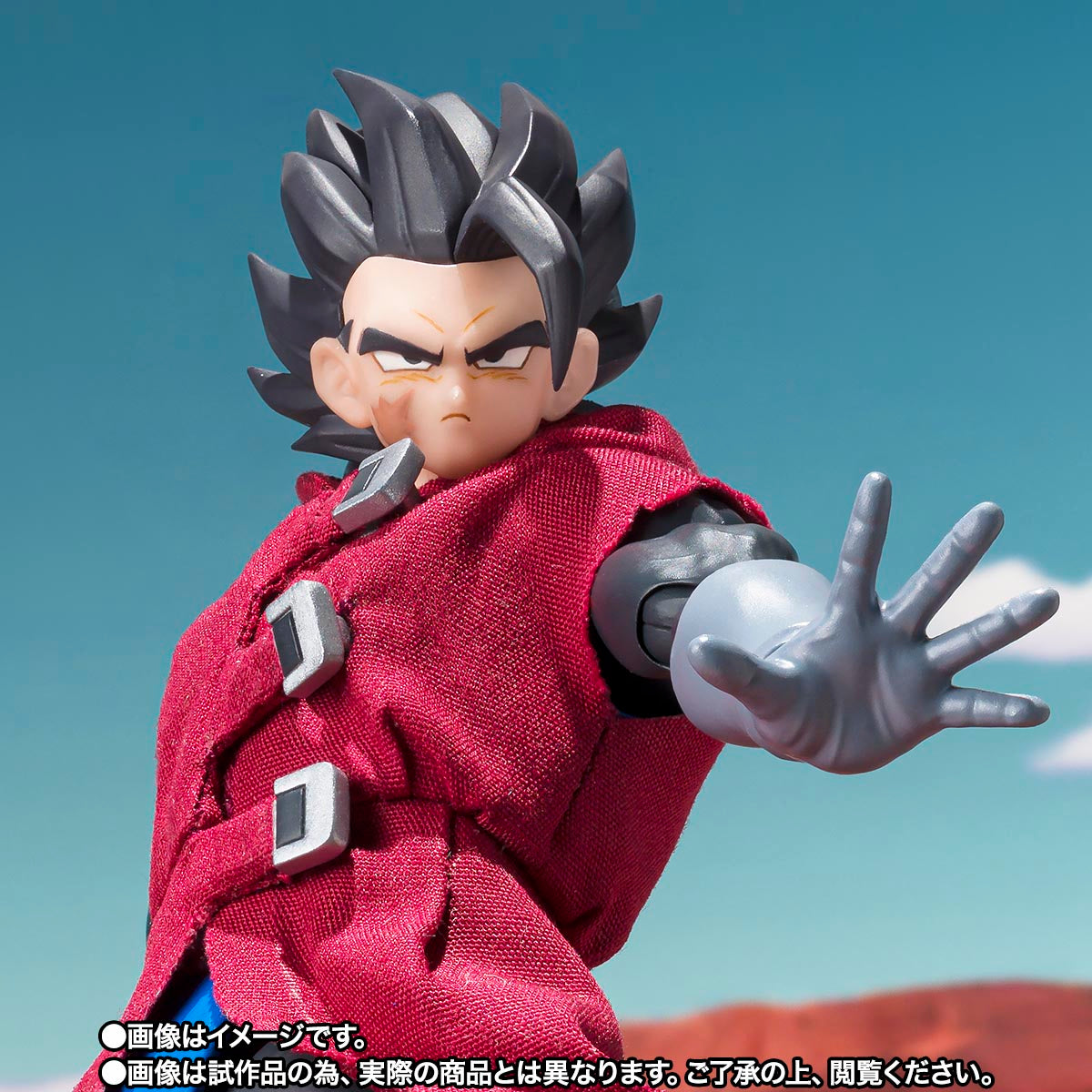 GIBLET DRAGON BALL LEYENDS SH FIGUARTS