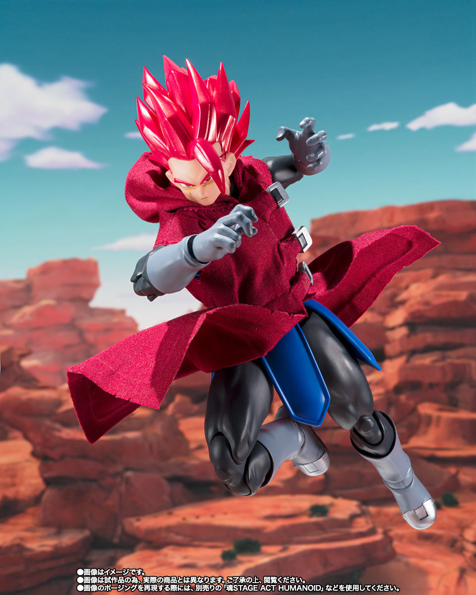 GIBLET DRAGON BALL LEYENDS SH FIGUARTS