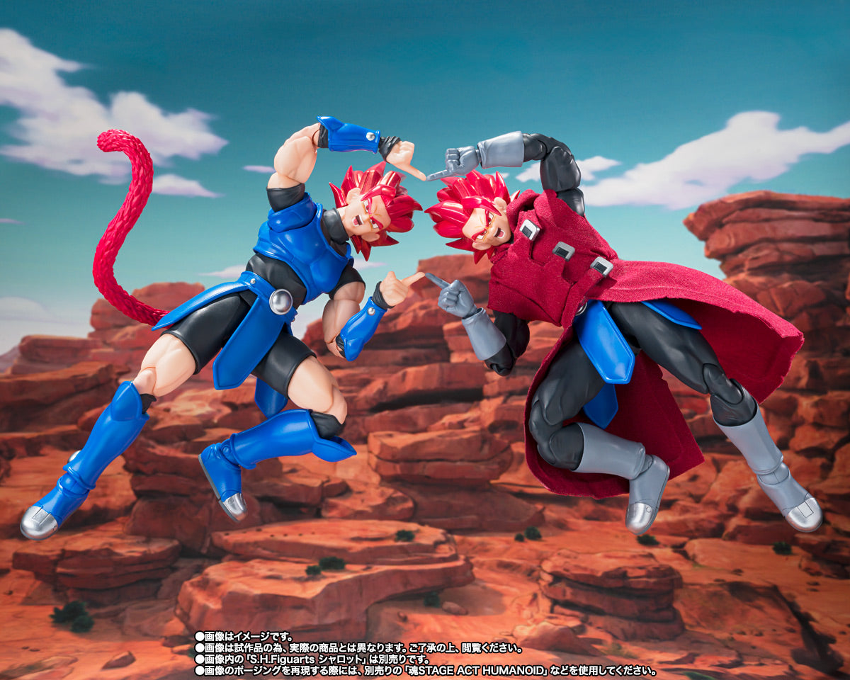 GIBLET DRAGON BALL LEYENDS SH FIGUARTS