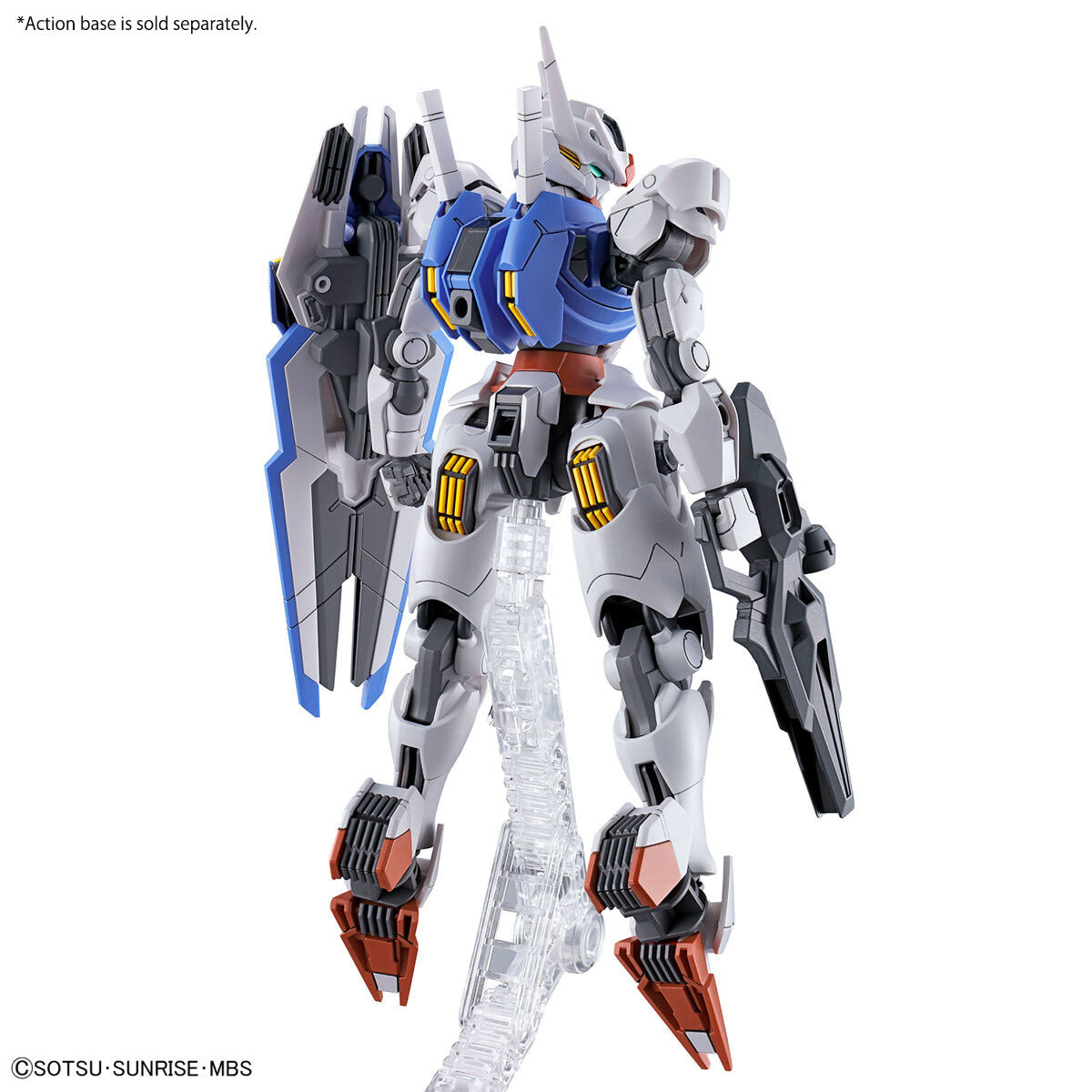 Gundam Aerial HG 1/144 Model Kit