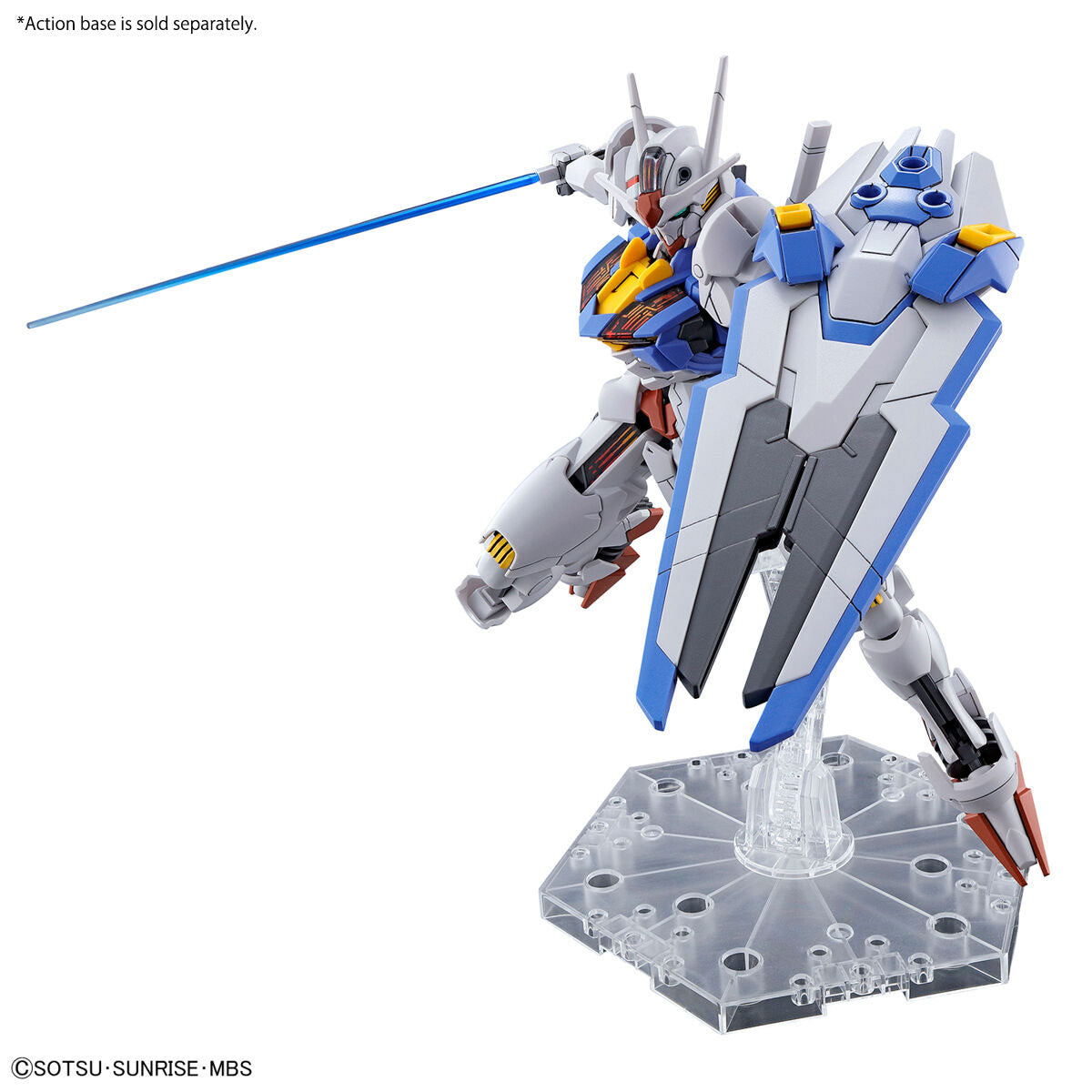 Gundam Aerial HG 1/144 Model Kit