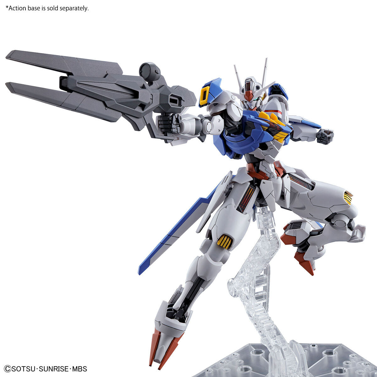 Gundam Aerial HG 1/144 Model Kit