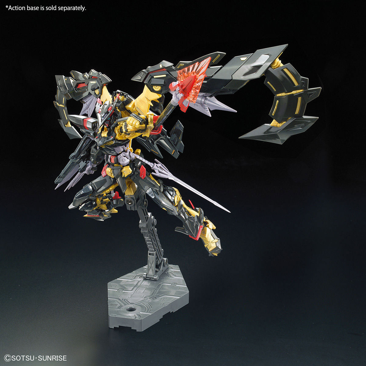 GUNDAM Astray Gold Frame Amatsu Mina RG 1/144