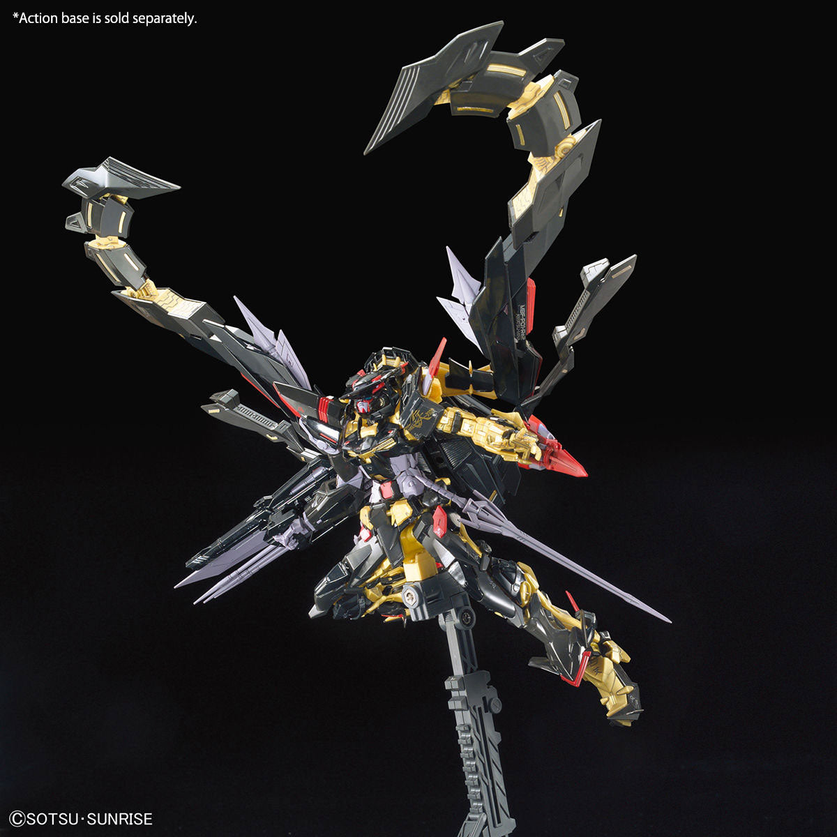 GUNDAM Astray Gold Frame Amatsu Mina RG 1/144