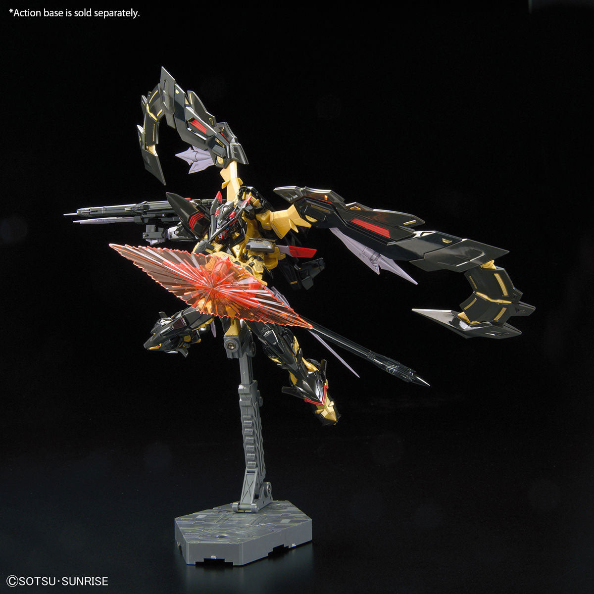 GUNDAM Astray Gold Frame Amatsu Mina RG 1/144