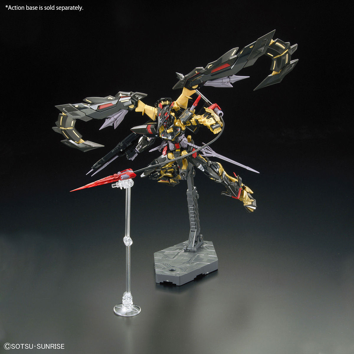 GUNDAM Astray Gold Frame Amatsu Mina RG 1/144