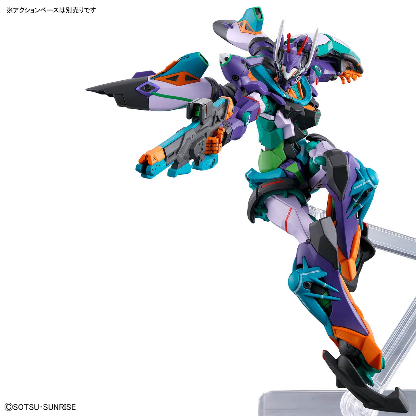 GUNDAM GFreD HG 1/144 MODEL KIT