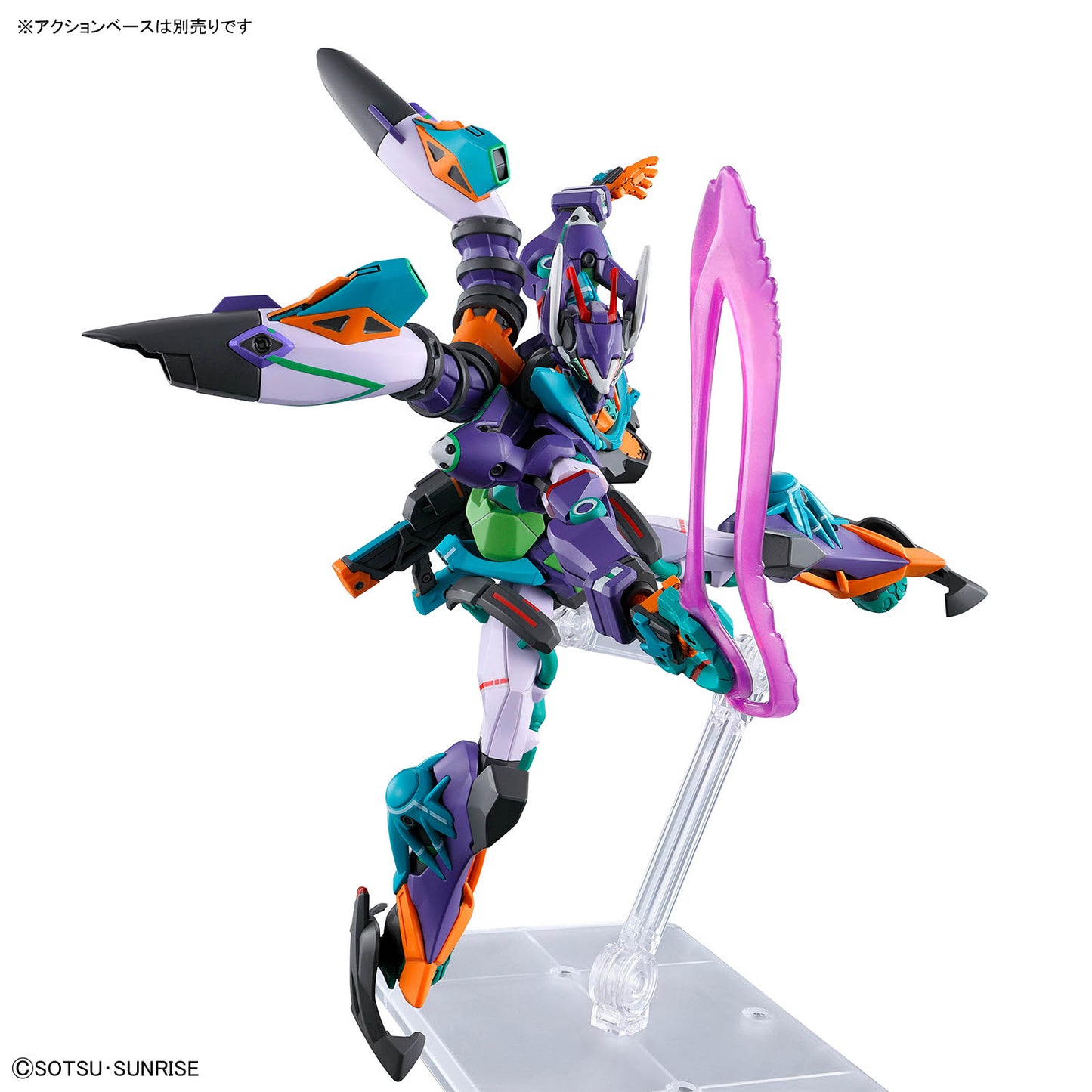 GUNDAM GFreD HG 1/144 MODEL KIT