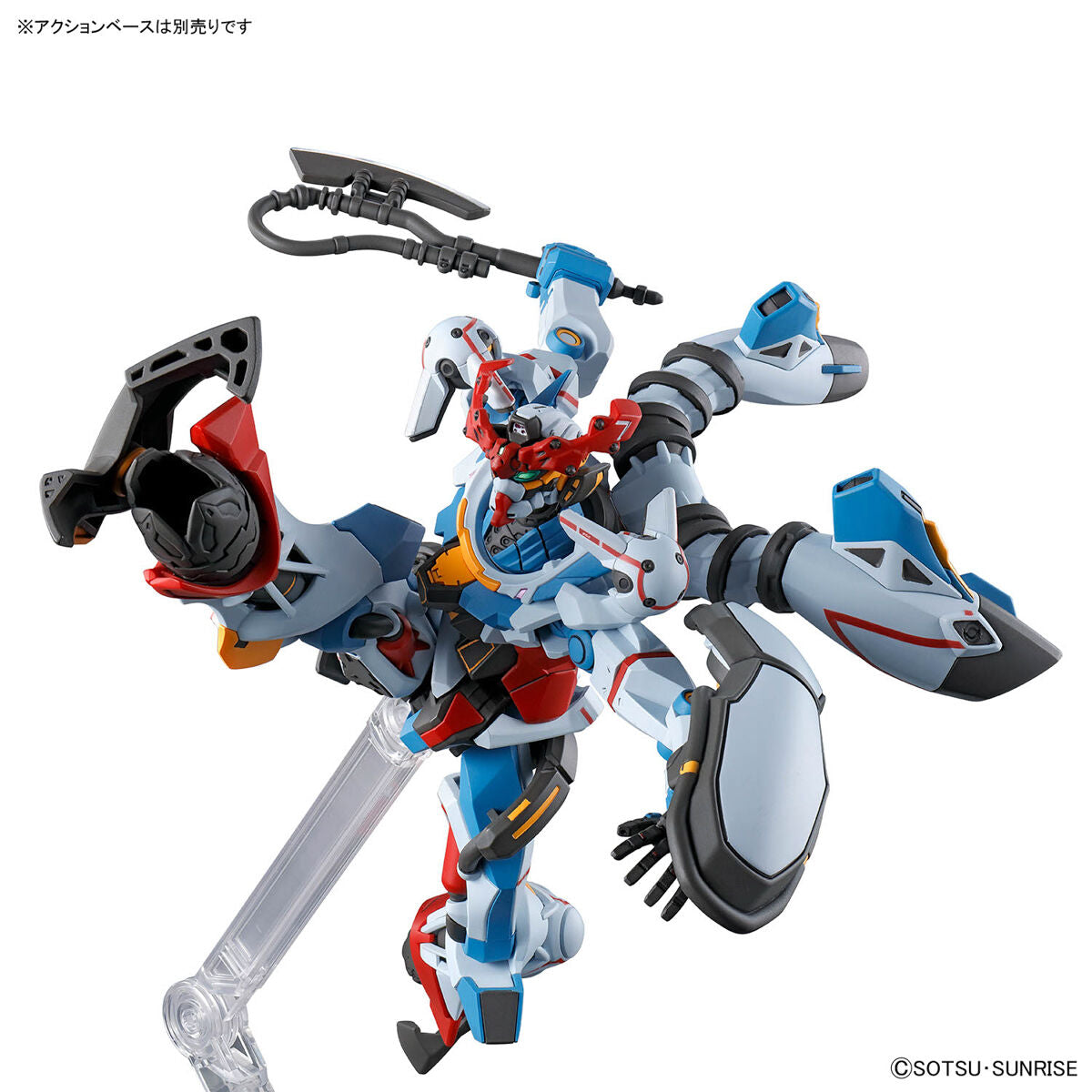 GUNDAM GQuuuuuuX HG 1/144 MODEL KIT