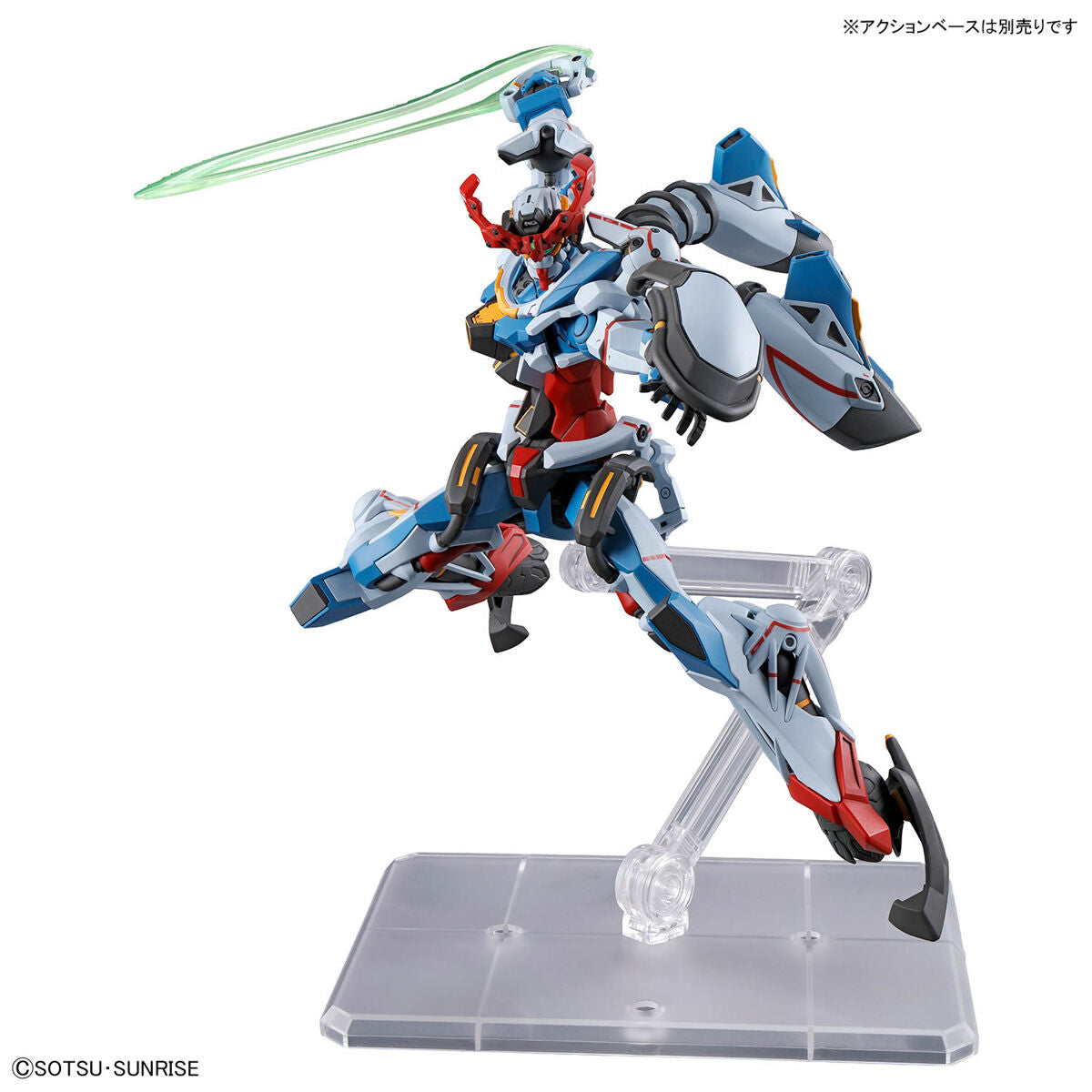 GUNDAM GQuuuuuuX HG 1/144 MODEL KIT