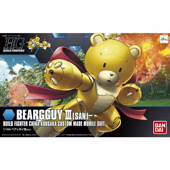 GUNDAM HGBF 1/144 BEARGGUY III MODEL KIT