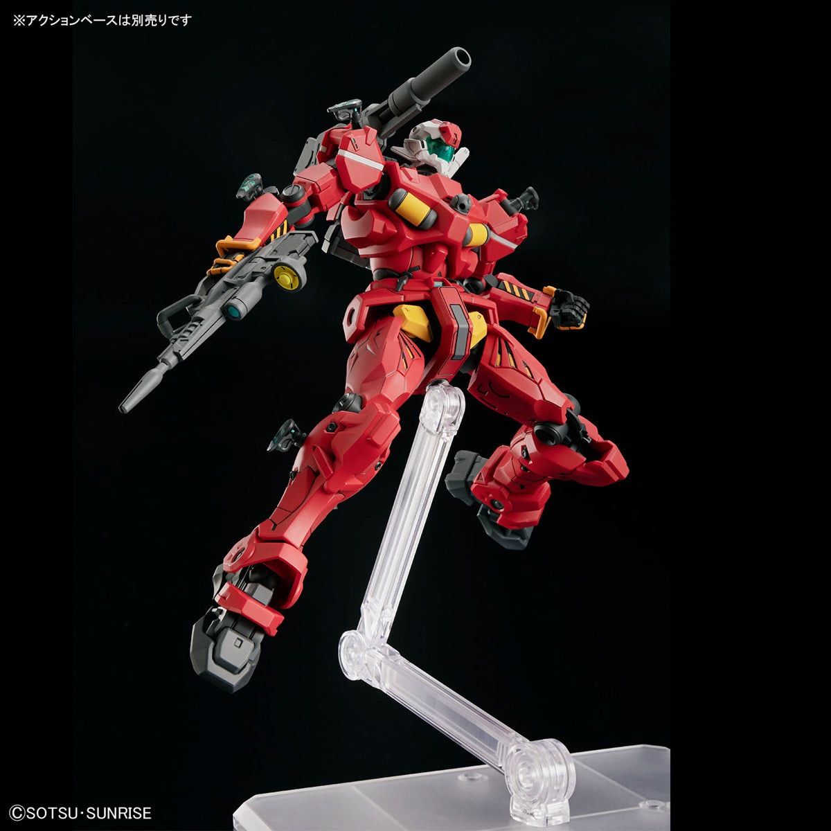 GUNDAM Lighttype Guncannon HG 1/144 MODEL KIT